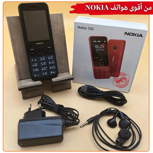 NOKIA 150 ORIGINAL 2 SIM